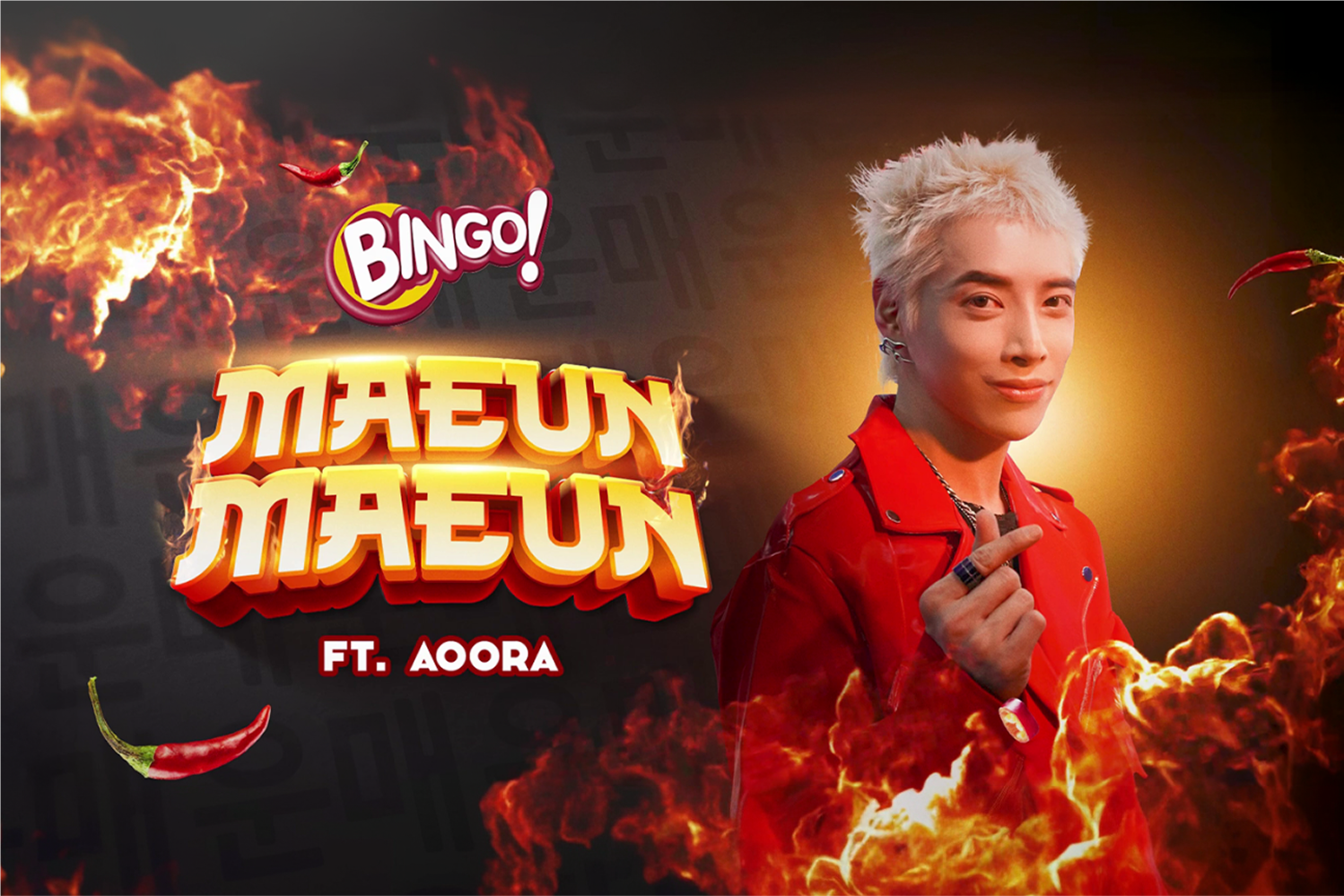 bingo